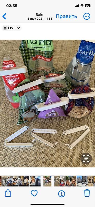 sıxac: Sıxac yumuşaq bağlamalar (paketlər) üçün — 2