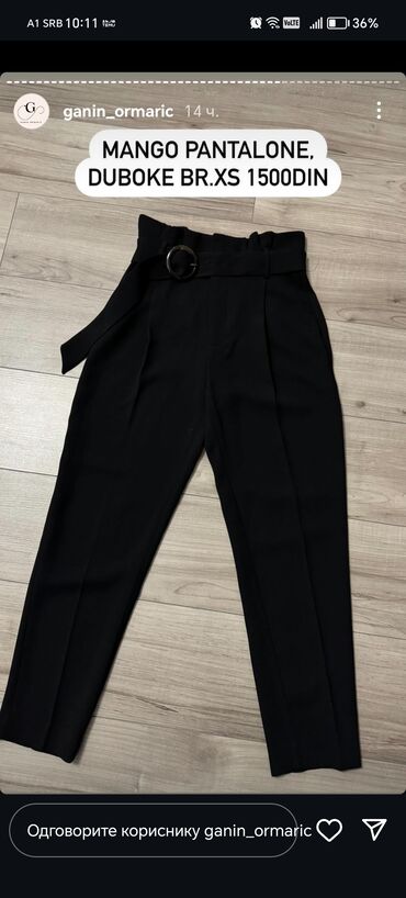 široke pantalone: XS (EU 34), Visok struk