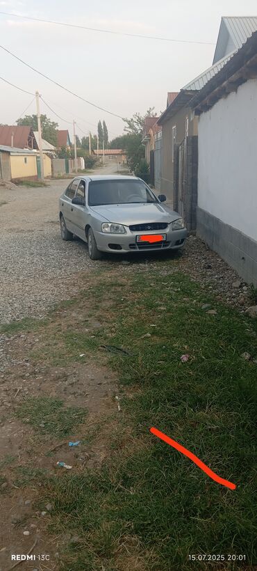 сканер для авто: Hyundai Accent: 2011 г., 1.5 л, Механика, Бензин, Седан