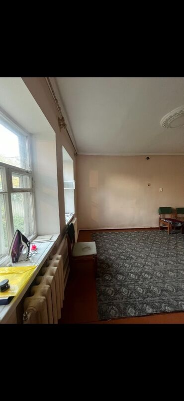 агенство кыргыз недвижимость: 84 м², 5 комнат, Забор, огорожен