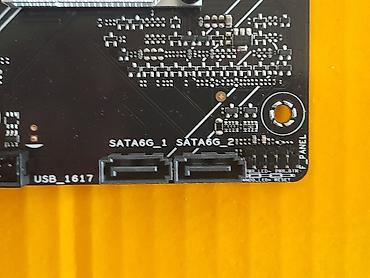 Процессоры для ПК: Процессор для ПК, Новый, AMD Ryzen 5, 6 ядер — 18