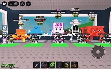roblox card: Игровой аккаунт Roblox с прокачкой в симуляторе кликера/идл-тайкуна — 1