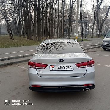 Kia: Kia K5: 2018 г., 2 л, Автомат, Газ — 2