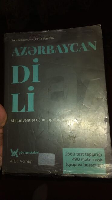 azərbaycan dili qayda kitabı pdf: Axtarılır