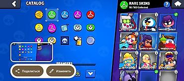 frank: Аккаунт Brawl Stars - Прокачка: 1796 трофеев, 27 из 99 бойцов - — 5