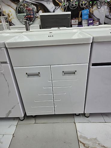 Тумба с раковиной для ванной комнаты, напольная, белая. Основные