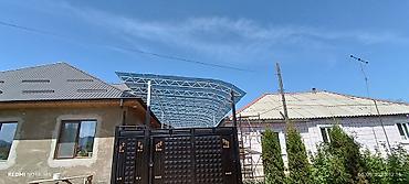 Металлические фермы: Металлическая ферма, Форма: Арка — 5