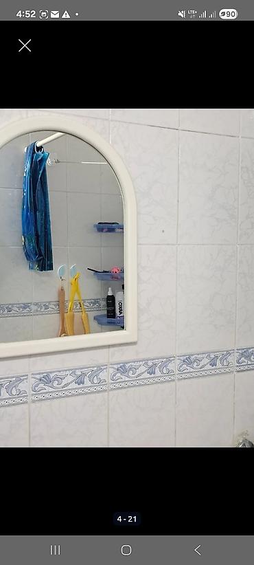 Виниловые обои: СРОЧНО!!! ПРОДАЁТСЯ 2-х комнатная квартира. СОБСТВЕННИК, БЕЗ — 10