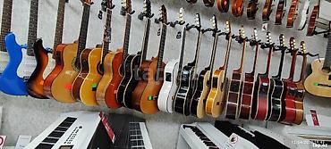 Gitaralar: Akustik gitara, 6 sim, Yeni, Ünvandan götürmə — 4