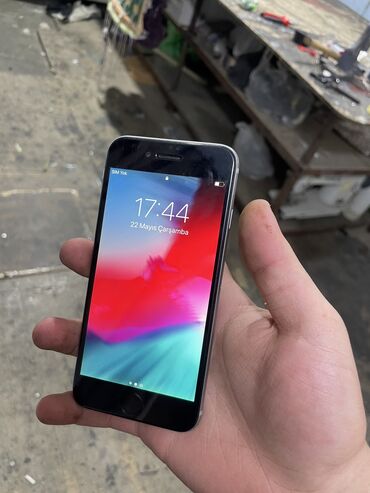 iphone 6 чехол: IPhone 6, < 16 ГБ, Серебристый, Отпечаток пальца