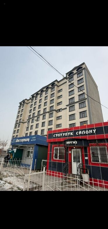 Продажа квартир: 1 комната, 39 м², Элитка, 3 этаж, ПСО (под самоотделку)