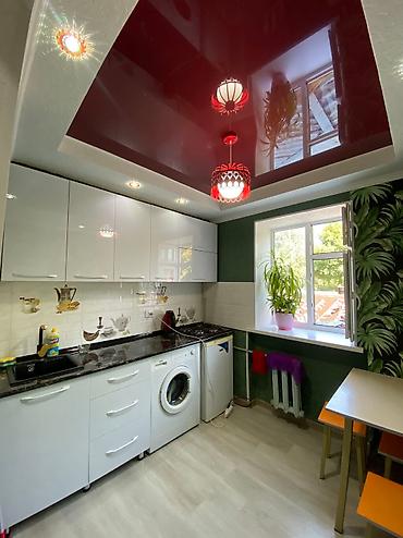 Посуточная аренда квартир: Г. Ош! Сдаю кв посуточно 1-2ком кв почасовые, день, ночь, сутки только — 10