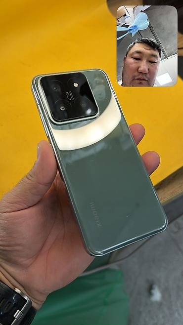 Xiaomi, 14, Б/у, 512 ГБ, 2 SIM