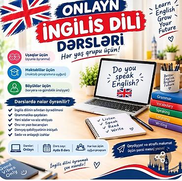 gitara kurslari: Xarici dil kursu, İngilis dili, Böyüklər üçün, Diplom, sertifikat — 1