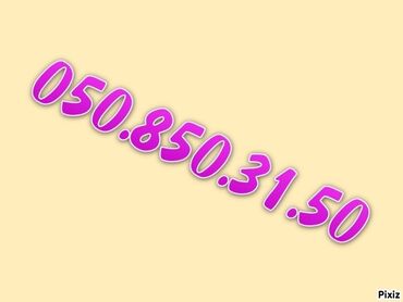 Номер: ( 050 ) ( 8503150 ), Б/у