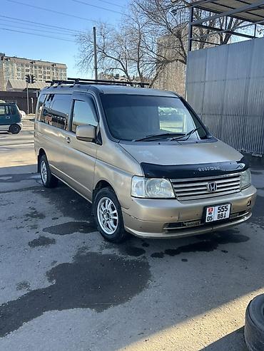 Honda: Honda Stepwgn: 2002 г., Минивэн — 3
