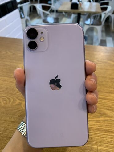 айфон 7 плюс цена 64 гб: IPhone 11, Б/у, 64 ГБ, 82 %