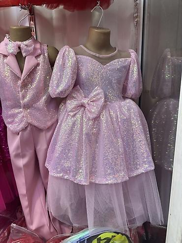 Комплекты одежды: Комплект — 5