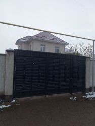 сдаю в аренду офис: 200 м², 6 комнат, Подвал, погреб, Бронированные двери, Парковка