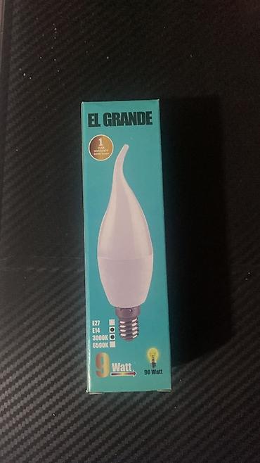 151 pcs: Yeni, LED lampa, Zəmanətli, Pulsuz çatdırılma — 5