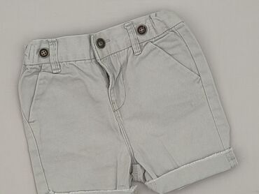 spódniczka lata 80: Shorts, 12-18 months, condition - Very good