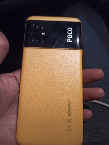 Poco M5, Б/у, 128 ГБ, цвет - Желтый, 2 SIM