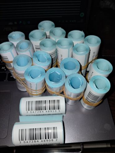 Печать: Распечатка этикеток Распечатка штрих- кодов Распечатка Qr кодов — 10