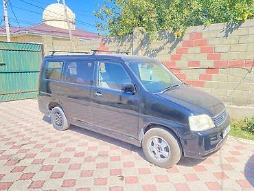 step rf3: Honda Stepwgn: 1996 г., 2 л, Автомат, Бензин, Минивэн — 3