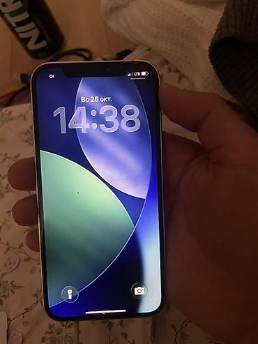 xiaomi redmi note pro: IPhone 12 Pro, цвет Silver (белый) - Экран 6.1" Super Retina XDR — 2