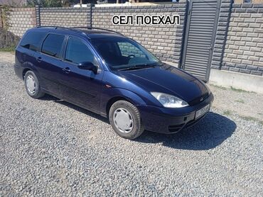 Ford: Ford Focus: 2002 г., 1.6 л, Механика, Бензин, Универсал