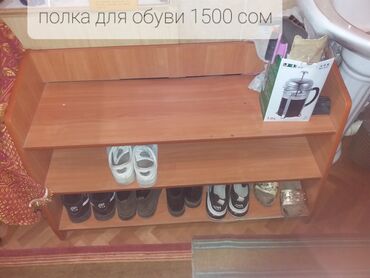 Двухъярусные детские кровати: Двухъярусная детская кровать, ЛДСП, цвет - Черный — 12