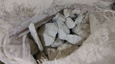 Другие товары для дома: Продаётся домашняя утварь для дома, дачи, походов. мкр Учкун — 17