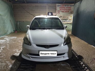 на опель вектра а: Honda Fit: 2001 г., 1.3 л, Вариатор, Бензин, Хетчбек