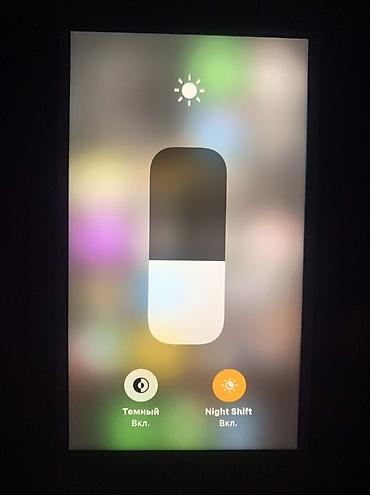 Apple iPhone: IPhone 7, Б/у, 128 ГБ, Чехол, 91 % — 1