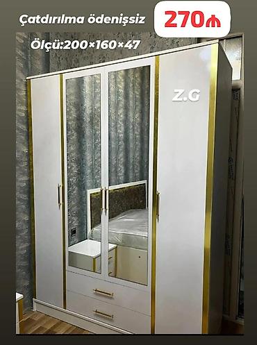 tekstil: Ağ-qızılı dizaynlı 4 qapılı geyim dolabı - Ölçü: 200 × 160 × 47 sm — 1