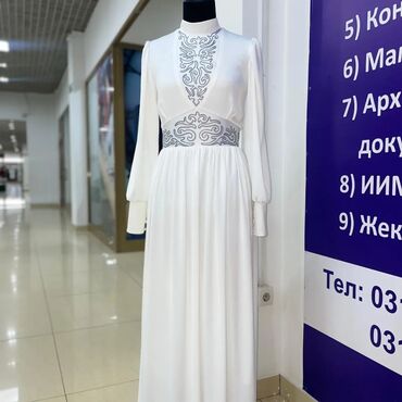 Вечерние платья: Вечернее платье, Длинная модель, Шелк, С рукавами, XL (EU 42), 2XL (EU 44), 3XL (EU 46)