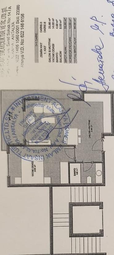 Продажа квартир: 2 комнаты, 55 м², Элитка, 2 этаж, Евроремонт — 5