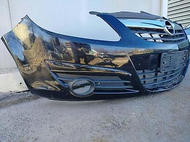 transport robe: PREDNJI BRANIK ZA OPEL CORSA D OD 2006. DO 2014. GOD. | Prednji — 2