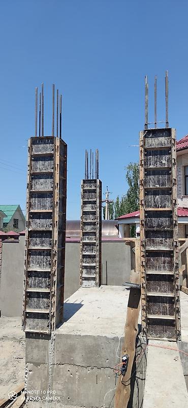 Опалубка Для колонн, Комбинированная, Б/у 3 * 40, Платная доставка