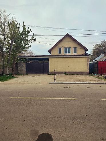 Продажа коттеджей и домов: Продаю at lalafo.kg — 1 Продажа коттеджей и домов: Продаю — 1