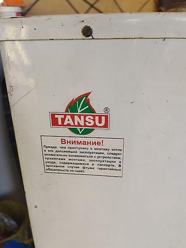Котлы и комплектующие: Котёл водонагревательный/водогрейный отопительный TANSU КЭО-90 В — 4