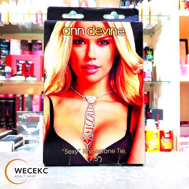 где купить платье: Украшение на шею Ann Devine “Sexy Rhinestone Tie” (7.5") - Эффектное