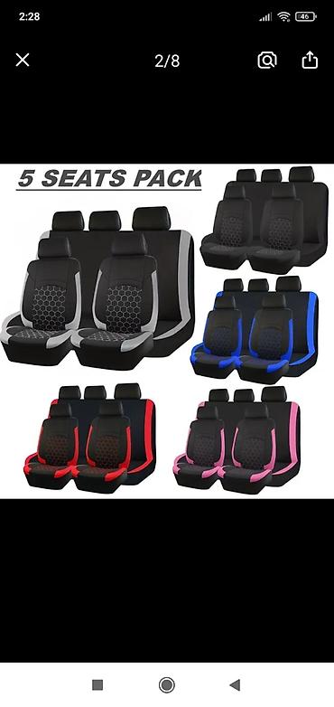 Чехлы и накидки на сиденья: Чехлы — 9