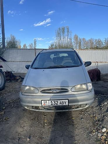 vip razbor: Ford Galaxy: 1996 г., 2 л, Механика, Бензин, Минивэн — 1