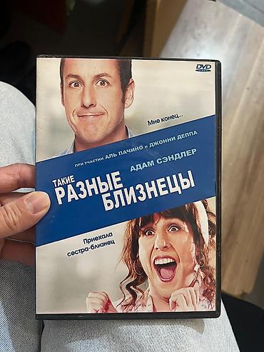 dvd disk: DVD filmlər toplusu - Jack and Jill (rusca qapaq: “Такие разные — 1