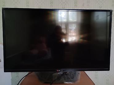 Телевизор LG 42LN540V - Диагональ: 42" (106 см) - Тип панели: LED at lalafo.kg Телевизор LG 42LN540V - Диагональ: 42" (106 см) - Тип панели: LED