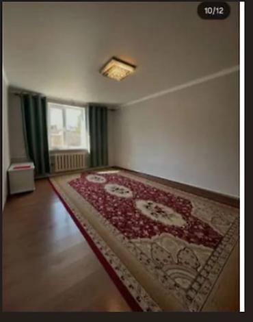 дома в г кант: 🏠 Продаётся 4-комн. дом в ж/м Арча-Бешик! 🟩 90 м² | участок 5,5 соток — 6
