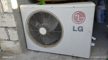 aux inverter 12000 btu: Kondisioner LG, İşlənmiş, 85-90 kv. m, Kredit yoxdur