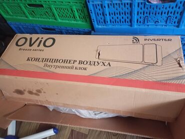 ovio кондиционер: Кондиционер Инверторный