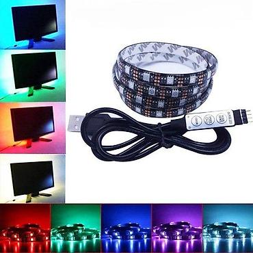 box: KOMPLET USB RGB LED TRAKA SA KONTROLEROM 5V ZA TV | *Cena je za — 2